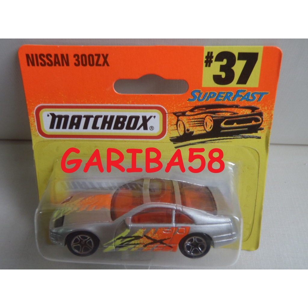 ミニラブブ MATCHBOX NISSAN 300ZX 1997 SUPERFAST #37 GARIBA58 | Shopee Brasil