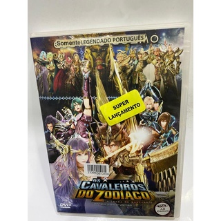 Os Cavaleiros Do Zodiaco: A Lenda Do Santuário [DVD]