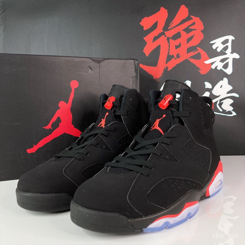 PCD3 『 Feito Pelo Irmão Qiang 』 384664-060 Air Jordan 6 Retro Infravermelho Preto AJ6 O Diabo