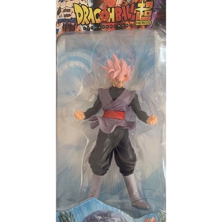 Boneco 20 cm para colecionador dragon ball Goku, Vegeta, Broly, gogetta -  Escorrega o Preço