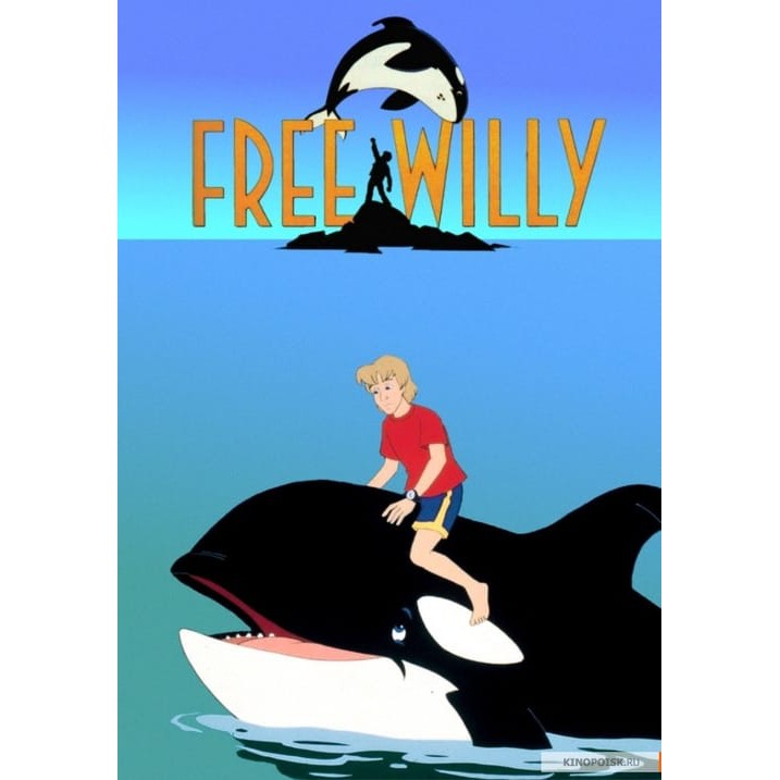 Free Willy - A série animada (completo) | Shopee Brasil