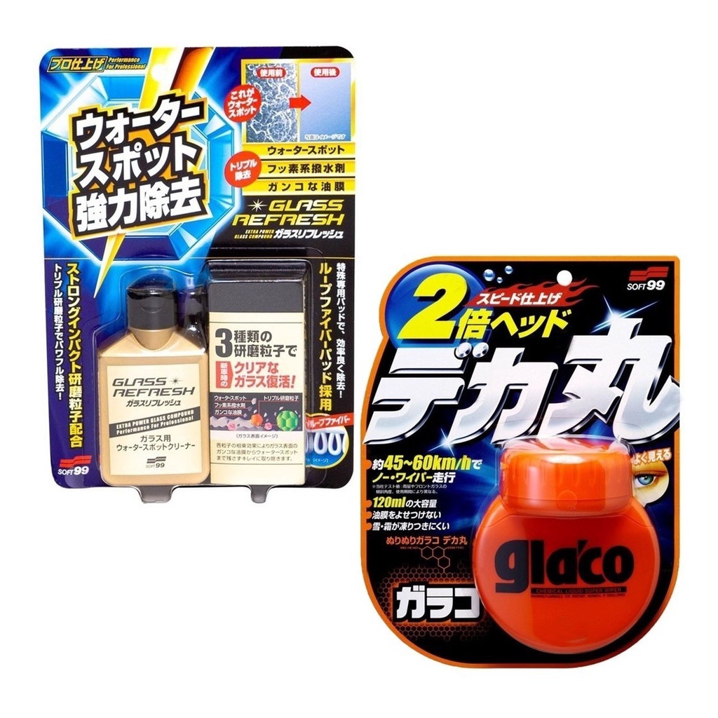 Kit De Nettoyage Et Scellement De Vitres Auto Soft99 Glaco - 2 Microfibres - Neuf Détailmate