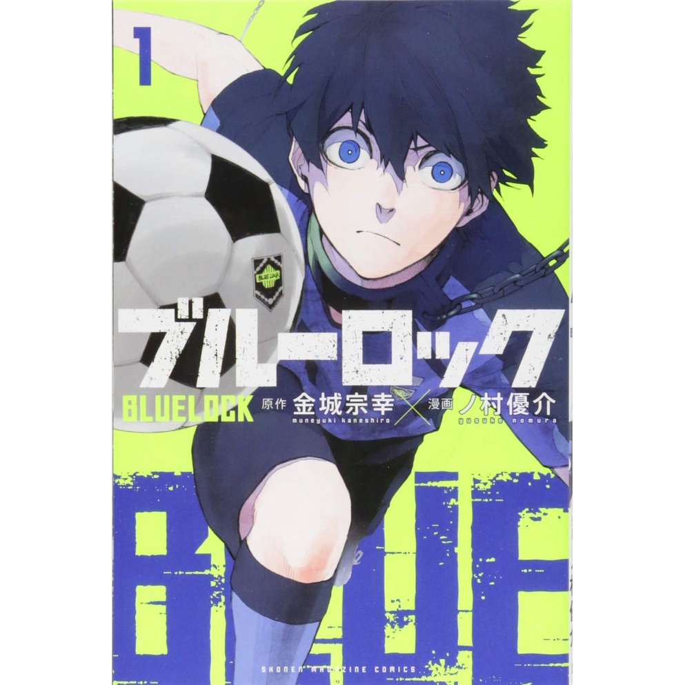 Blue Lock, o novo grande sucesso de anime esportivo - Rap Nerd