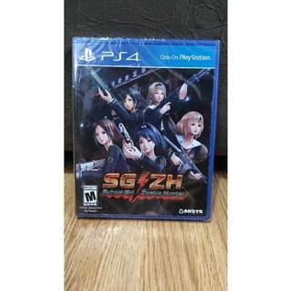 School Girl Zombie Hunter - PS4 - Lacrado