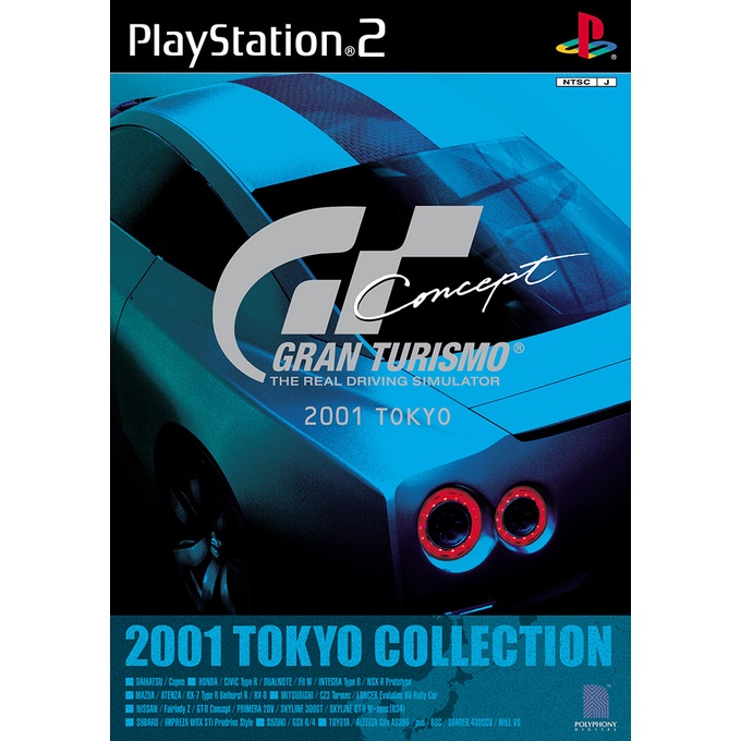 Gran Turismo Concept ps2 | Shopee Brasil