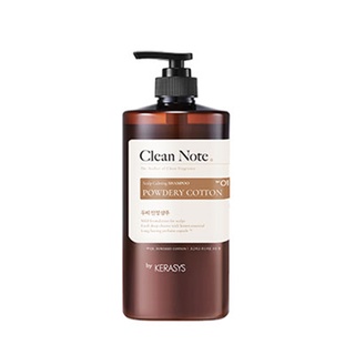 kerasys clean note powdery cotton shampoo 1000g