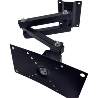 Suporte Articulável Lateral para TV