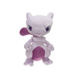 Turtonator plush hot sale