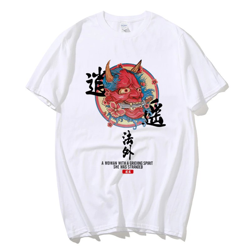 T Shirt Camiseta Básica Algodão Unissex Anime Fofinho Moda Tumblr