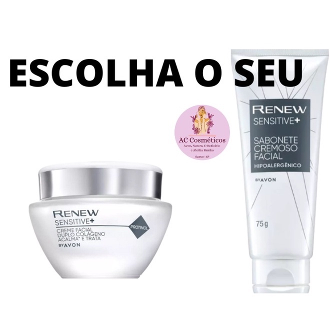 Sabonete Cremoso Hipoalergênico Avon Renew Sensitive+ - 75g - DJ Cosméticos