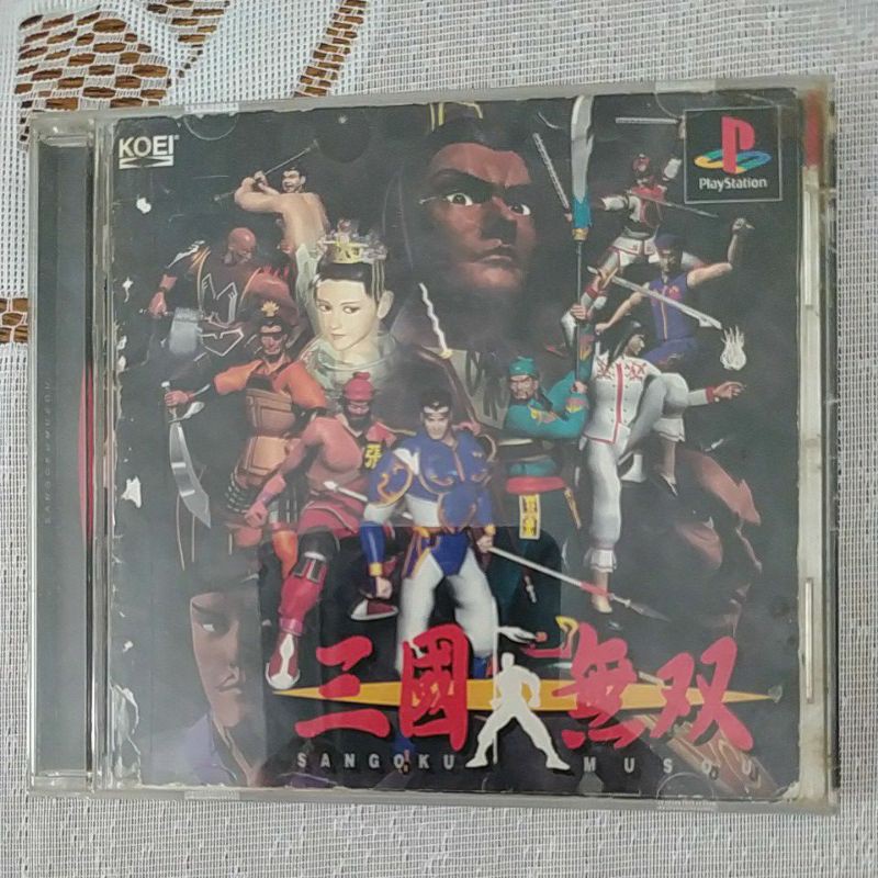 Dynasty warriors best sale ps1