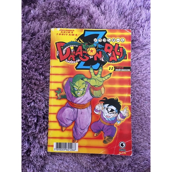 ALBUM DRAGON BALL 1 NAVARRETE + SET COMPLETO BRASIL