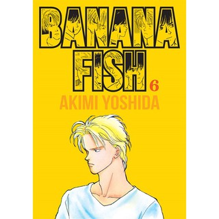  Banana Fish Vol. 1 (Em Portugues do Brasil): 9788542628647: _:  Libros