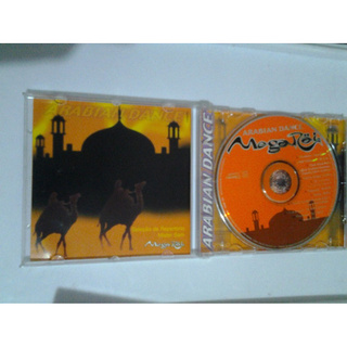 Cd Arabian Dance Mega Rai | Shopee Brasil
