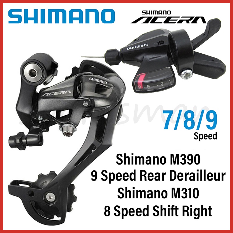 Dérailleur arrière Shimano Altus RD-M370 9 vitesses, capacité