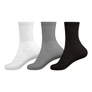 Kit 12 Pares Meia Cano Longo Masculino Canelada Atoalhada