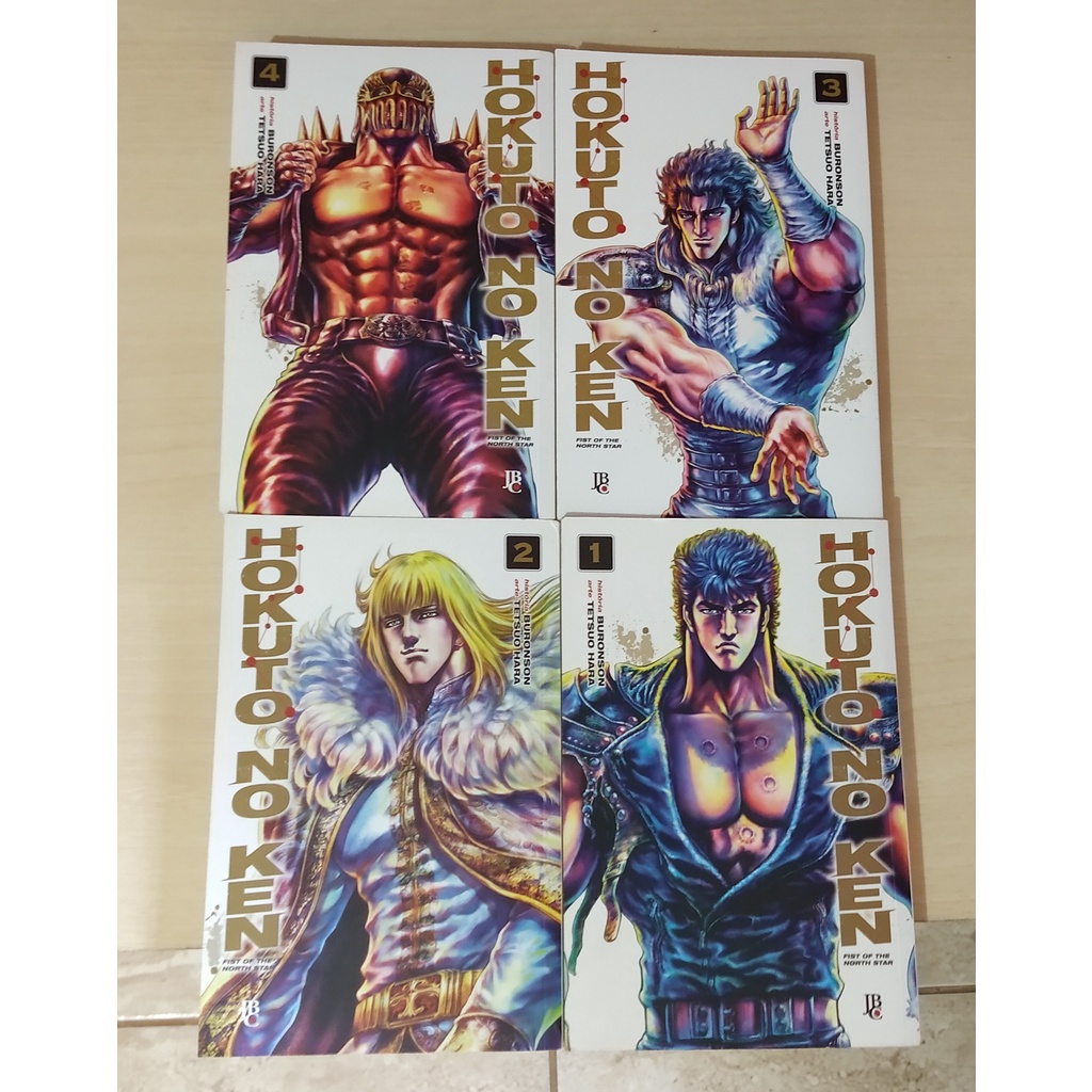 Hokuto no Ken - pack com 4 edições (1,2,3 e 4) | Shopee Brasil