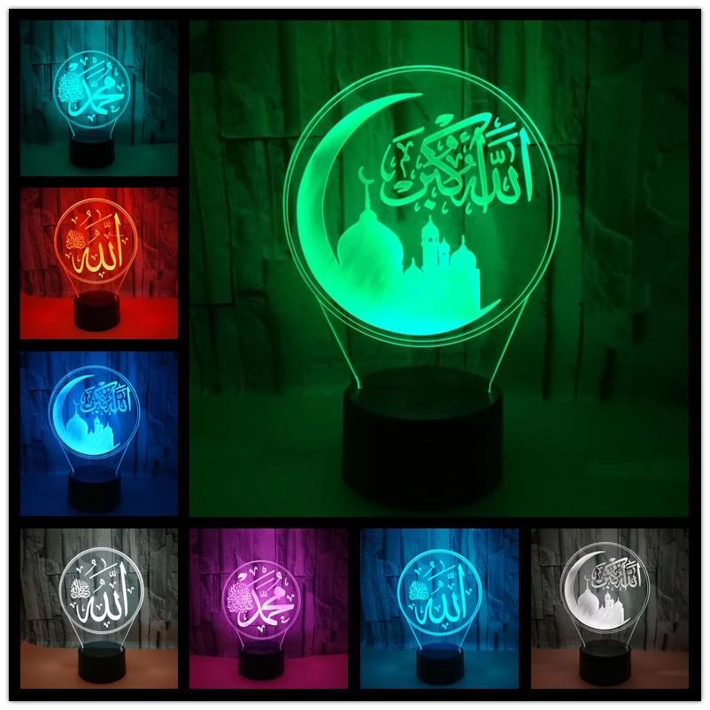 Lâmpada LED De Mesa Islam 3D Com Claro Noturna Remoto Allah USB/Presente