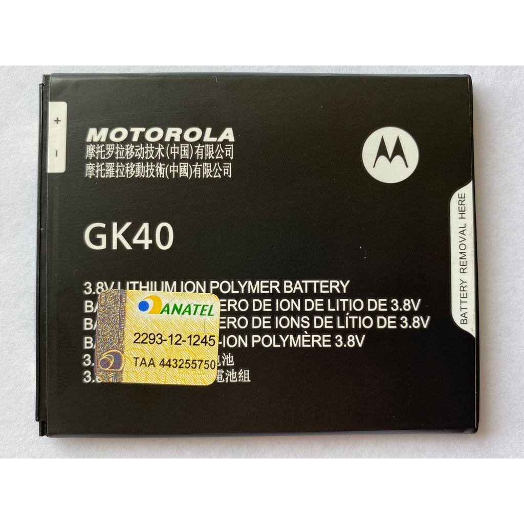 Bateria Compatível com G4 Play/G5/E4 GK40, Magalu Empresas