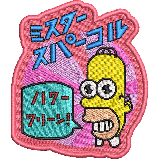 Patch bordado homer simpsons japan japão termocolante