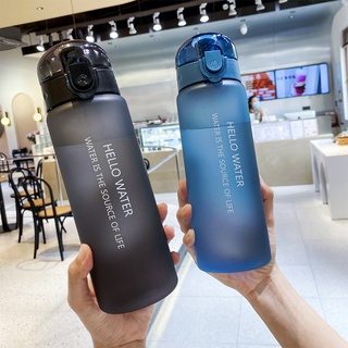 780 Ml Garrafa De Água De Plástico Para Beber Portátil Esporte Chá Xícara De Café Ferramentas Da Cozinha Crianças A Escola Transparente