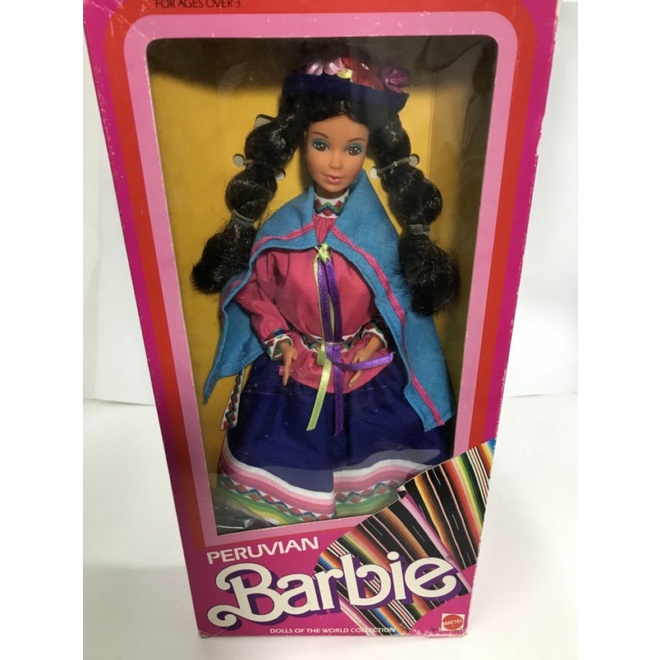 Peruvian discount barbie 1985