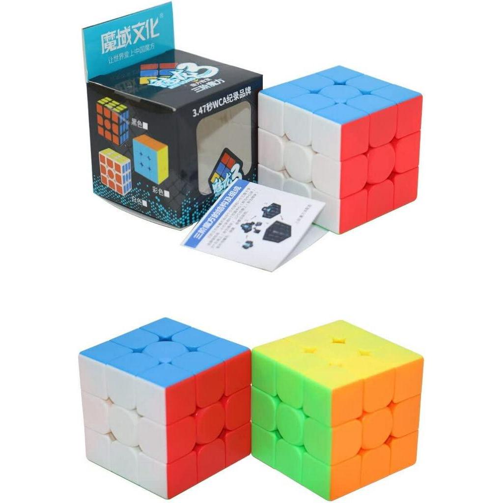 Cubo Mágico Speed Gold Edition 3x3x3 Cubo Profissional Criatividade  Esportiva Magico - Online - Cubo Mágico - Magazine Luiza