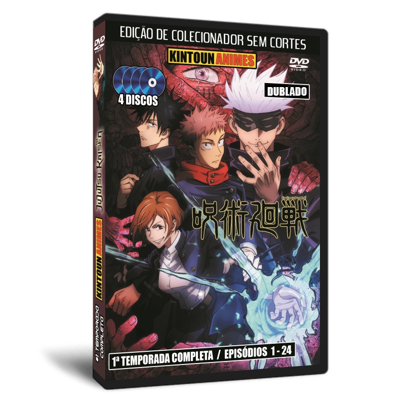 Anime Jujutsu Kaisen 1ª Temporada Completa Dublada ou Legendada em
