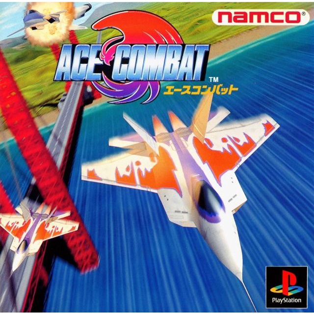 Ace combat deals playstation 1