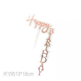 JALIDH Topo de bolo de princesa, série Happy Birthday Girl tema de