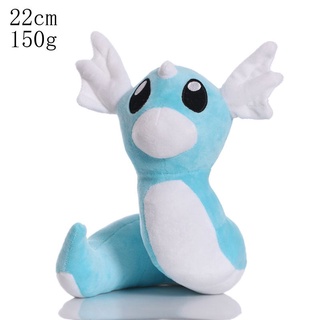 Shiny plush best sale