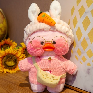 Larafan Café Pato Amarelo De Pelúcia Brinquedo Dos Desenhos Animados Kawaii  Boneca Animal Travesseiro Menina Ano Novo Crianças Presentes Pode Ser Vestir