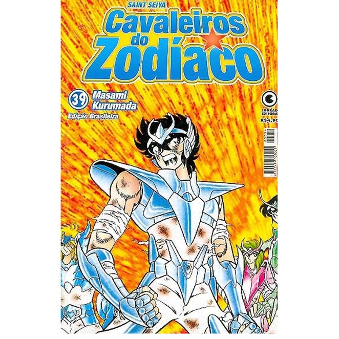 Mangas Cavaleiros do Zodíaco | CDZ | Masami Kurumada - Vários Vols