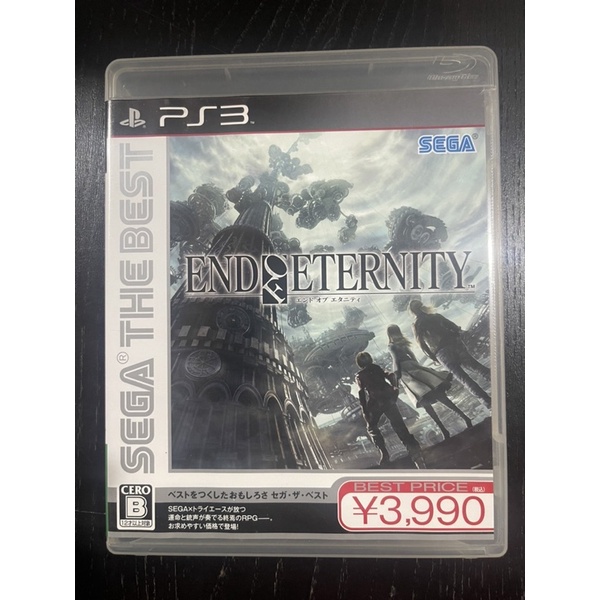 End of Eternity PS3 Sony PlayStation 3 SEGA RPG Game with
