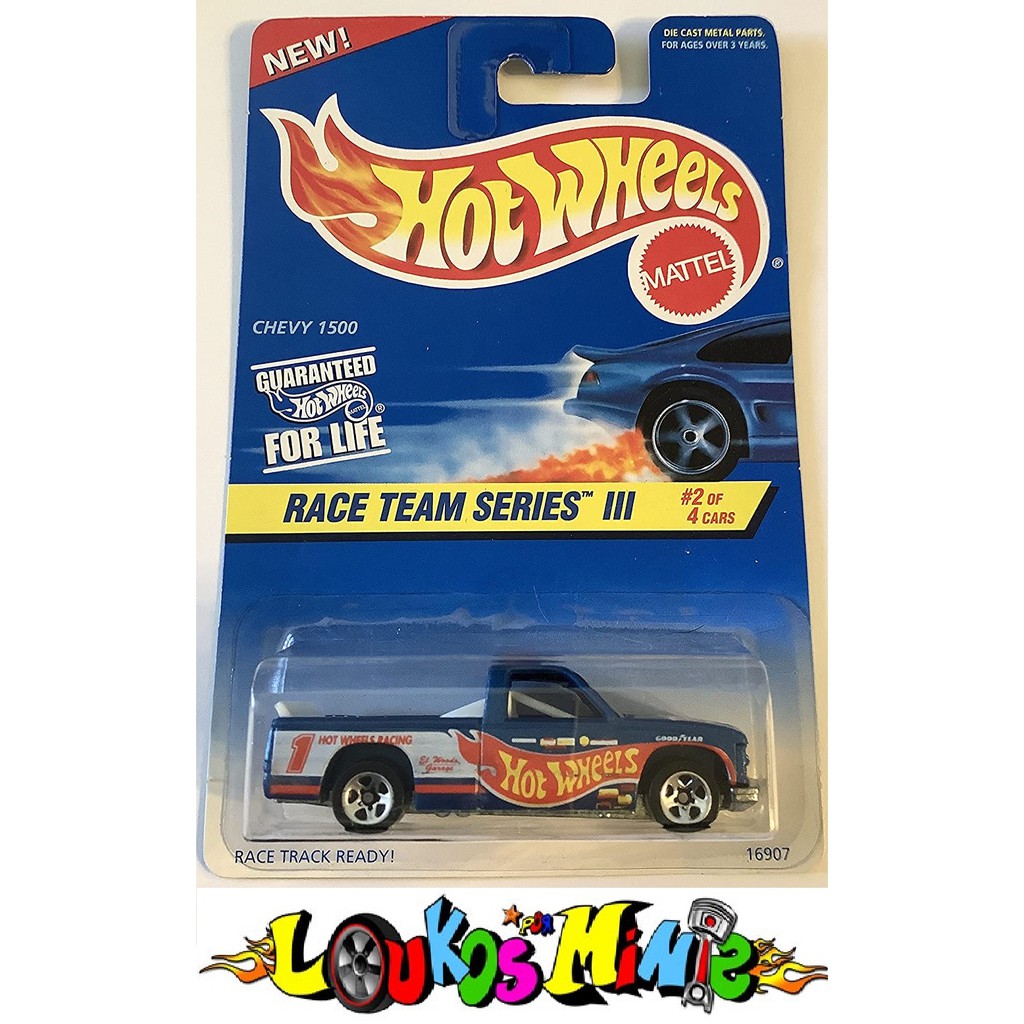 Hot Wheels 2011 Chevy 1500 White Die-Cast Car - 1:64 Scale, #78/244 In Series - View #9