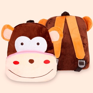 Mochila de macaco infantil de pelúcia para meninos, bolsa de ombro fofa de  desenho animado para meninas de 1-3 anos, mochila escolar de jardim de  infância com animais, 2019 - AliExpress