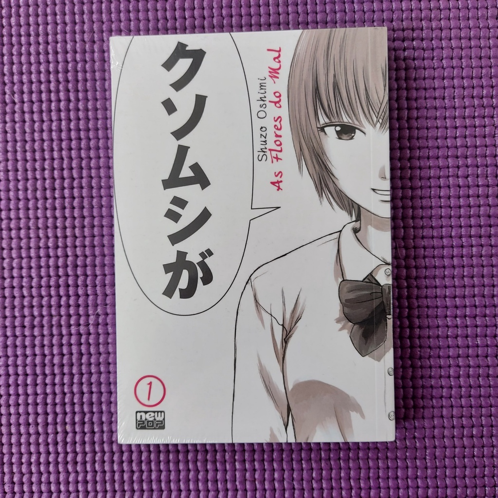 As Flores Do Mal (aku No Hana) Vol. 2 - Shuzo Oshimi - Editora Newpop -  Mangá