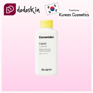 Dr. Jart Ceramidin Hidratante Tonificador Líquido 150ml