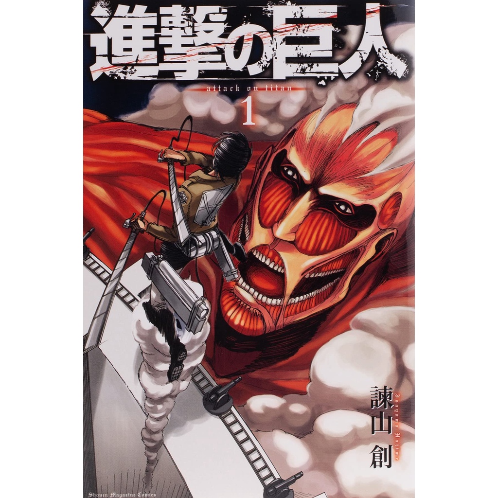 Hajime No Ippo Vol 61-80 Manga Japanese