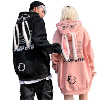 Moletom Feminino Estampa De Coelho Fofo Rosa / Preto