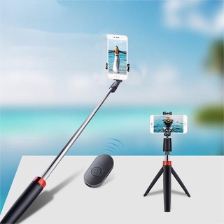 Bastão Pau de Selfie Bluetooth Retrátil Com Rotação suporte tripé para celular CH0467 Xtrad