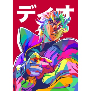 Quadro Metalizado Dio Brando JoJo's Bizarre Adventure Placa Decorativa