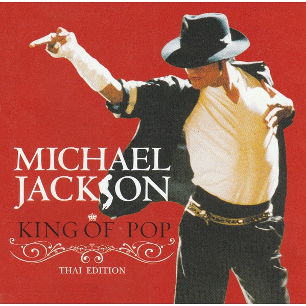 CD POR ENCOMENDA - Michael Jackson KING OF POP COLEÇÃO BELGIAN
