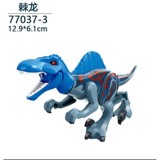 Blocos De Montar Blok Blok Dinossauros ZP01030 - Zoop Toys – Jessica  Presentes