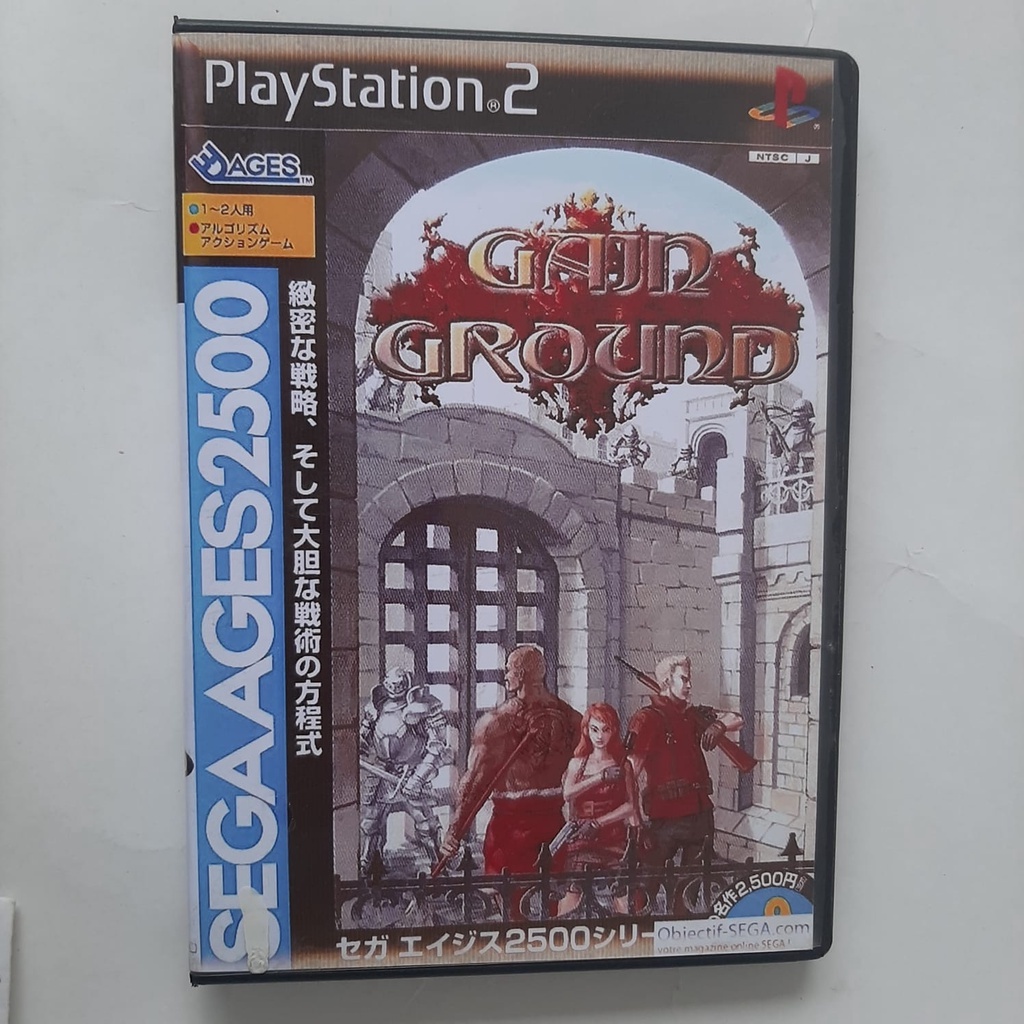 Sega Ages 2500 Series Vol. 9 Gain Ground | Shopee Brasil