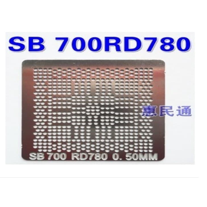 Stencil Calor Direto Sb700 Ati / Amd Rd780 0.50mm | Shopee Brasil