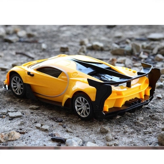 Carro De Controle Remoto Rc Drift Sports Bugatti Lamborghini