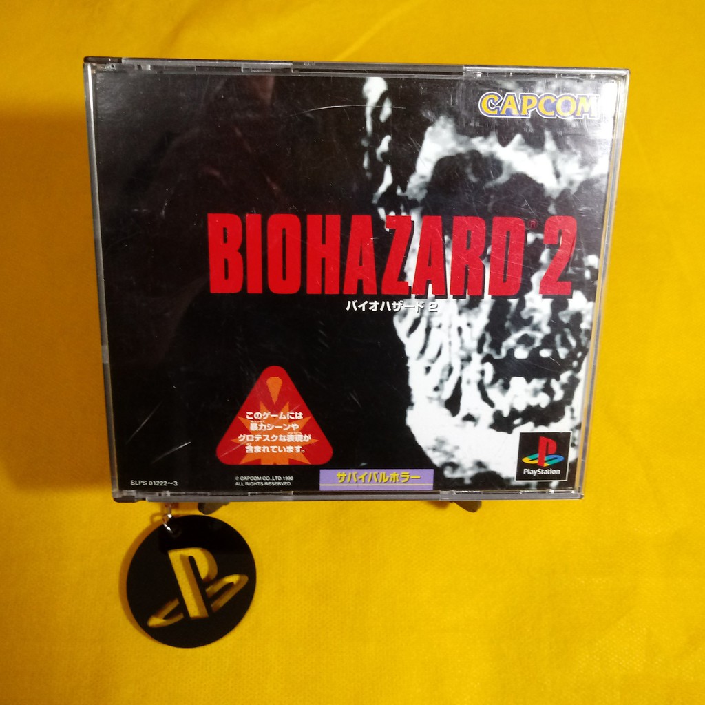 Biohazard deals 2 ps1