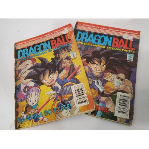 Dragon Ball: Em Busca do Poder, Dragon Ball Wiki Brasil