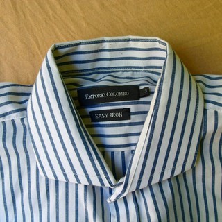 Camisas best sale sociais colombo